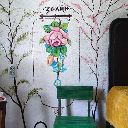 Zellin House Of Inspiration *
